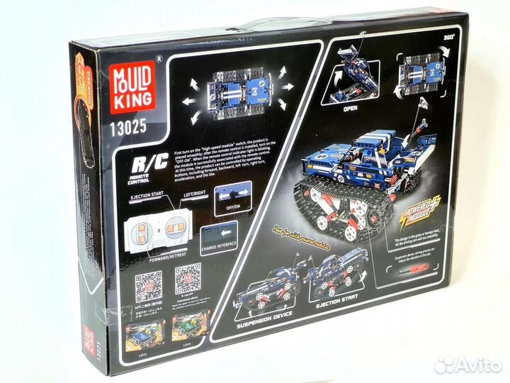 Конструктор Mould King 13025 Скоростной внедорожни