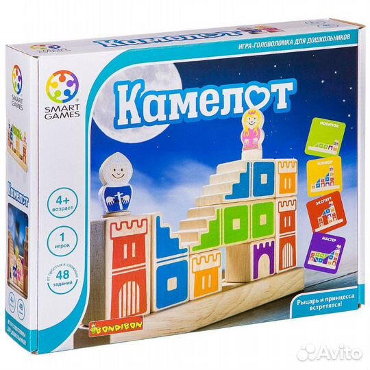 Детские развивающие игрушки bondibon