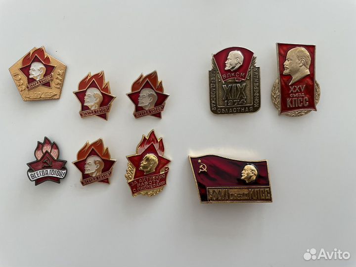 Значки времен СССР