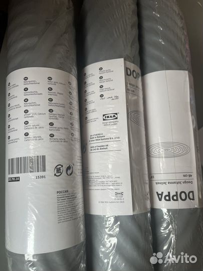 Коврик Доппа для душа новый Икеа каучук