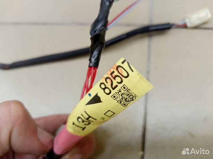 Проводка (коса) Land Cruiser (150) -Prado 2009