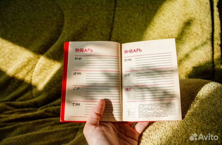 Советский полевой дневник