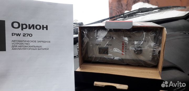 Зарядное устройство автомобильных аккумуляторов