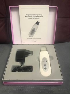 Bio Sonic 2000