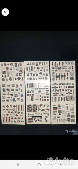 Наклейки для ногтей