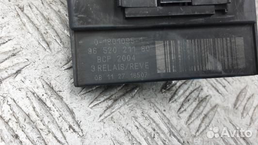 Реле вентилятора citroen C5 2 (4BL07WV01)