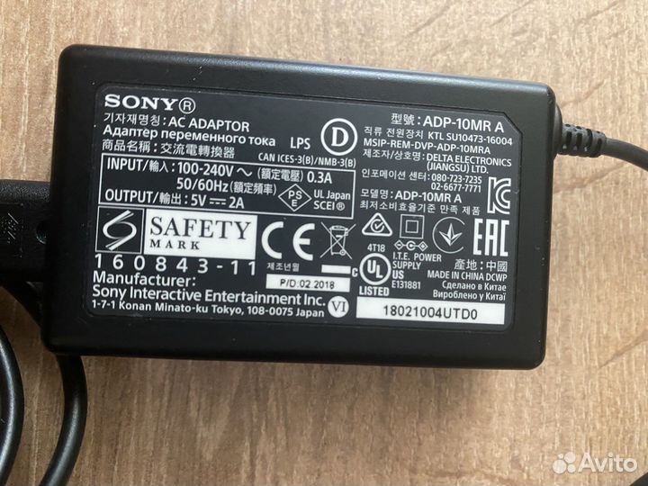 Зарядная станция для dualshock 4