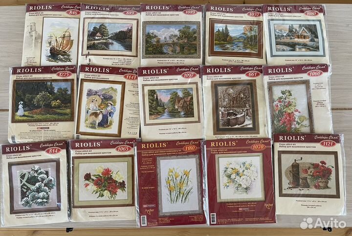 Наборы для вышивания крестом Риолис Золотое Руно