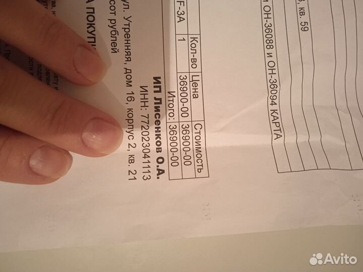 Кислородный концентратор на 5 литров