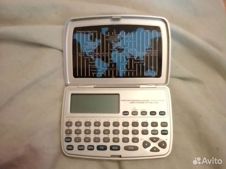 Универсальный переводчик 6 языков