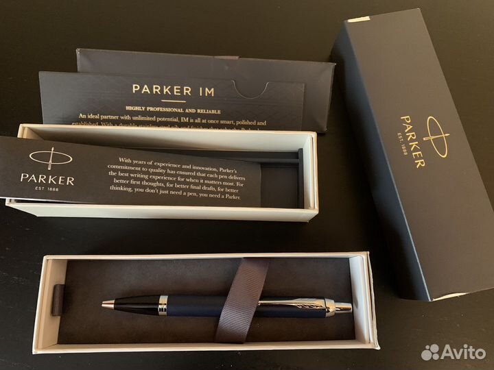 Ручка шариковая паркер