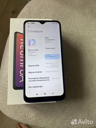 Xiaomi Redmi 8A, 2/32 ГБ