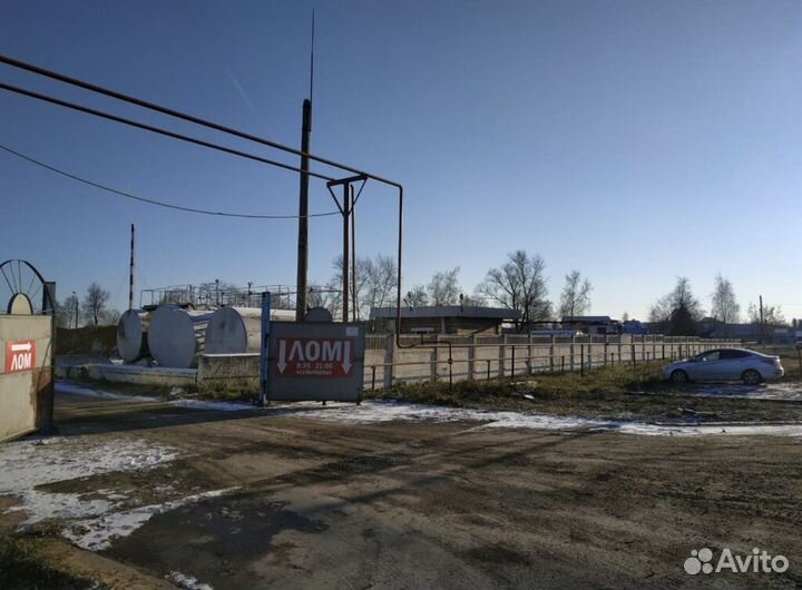 Прием металлолома