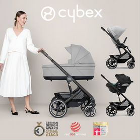 Cybex Balios S Lux 3в1 2024 Lava Grey (новая)