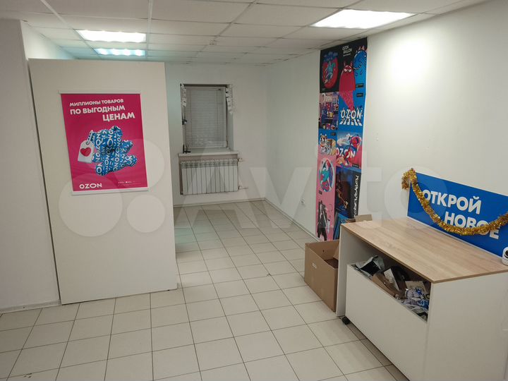 Свободного назначения, 40 м2