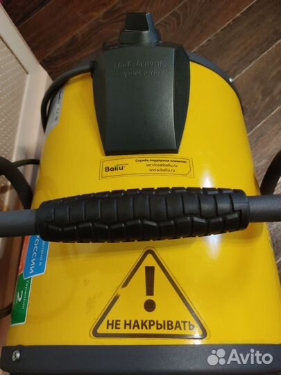 Пушка тепловая