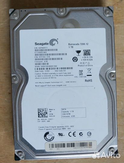 Неисправные HDD 3.5