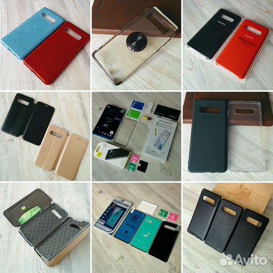 На samsung s10 plus (s10+) стекло пленка чехол