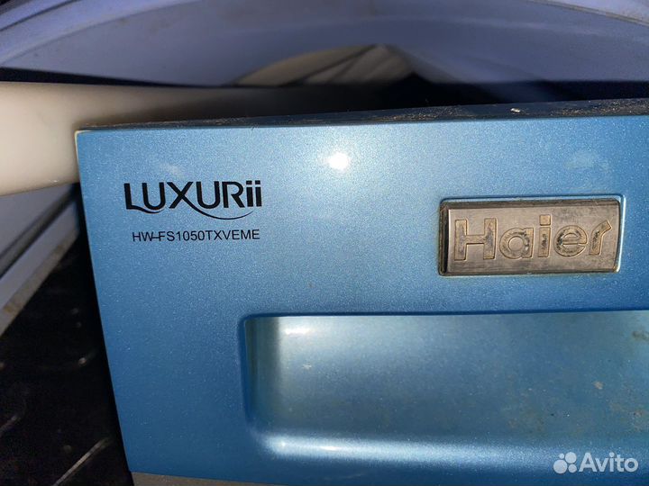 Запчасти на стиральную машину Haier