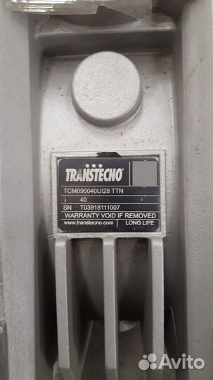 Мотор-редуктор