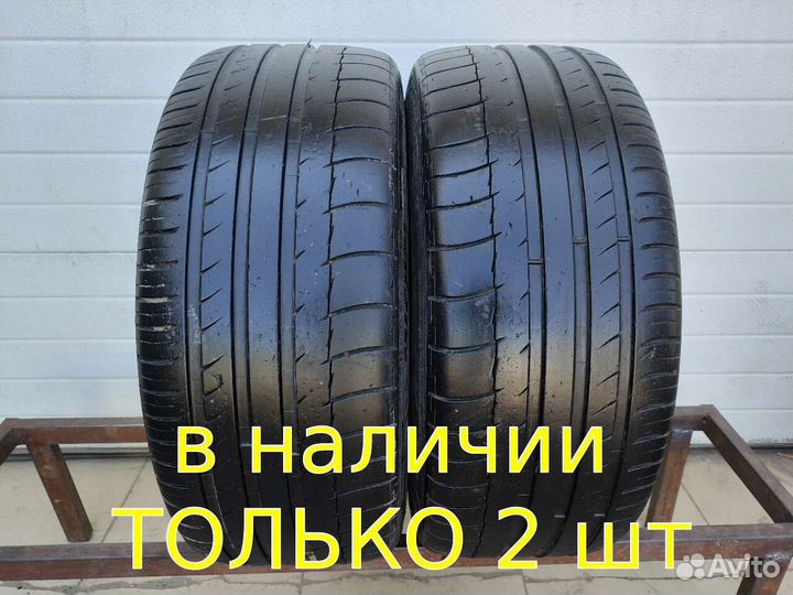 Michelin Pilot Sport PS2 225/40 R18