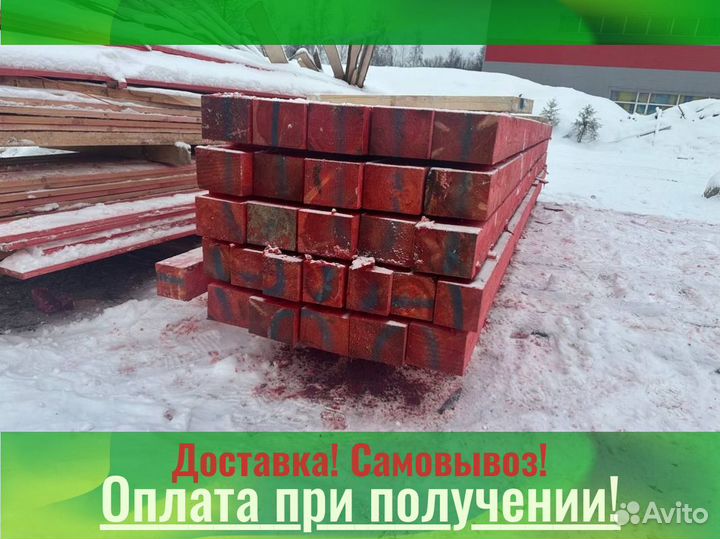 Брус обрезной ест. влаж. хвоя 3-4 сорт 100х100х6,31