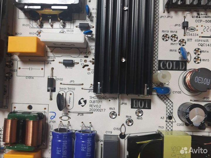 Shg7504c-101h dlbt011 rev 0.2 xiaomi 65