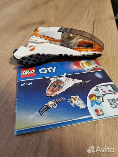 Конструктор Lego cities Миссия по ремонту спутника