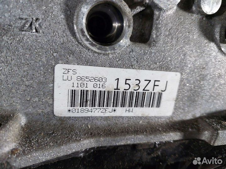 АКПП 1101014054 BMW 1 F20-F21 (2011-2015)