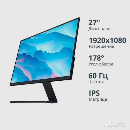 Новый монитор 27 дюймов Xiaomi Redmi