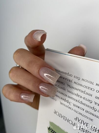 Маникюр / Нвращивание / педикюр