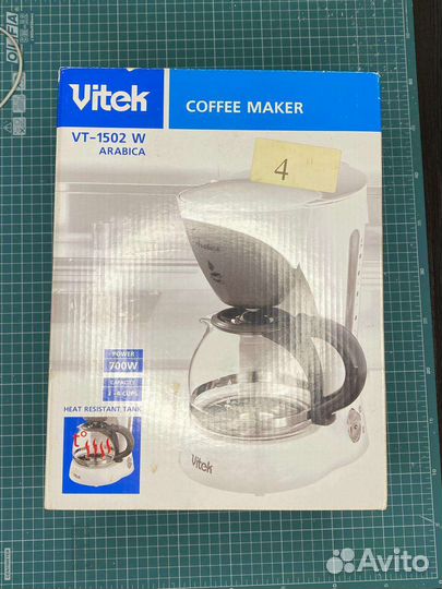 Кофеварка Vitek VT-1502 arabika