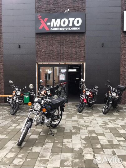 Мопед Альфа-11 Мотоцикл 49.9сс