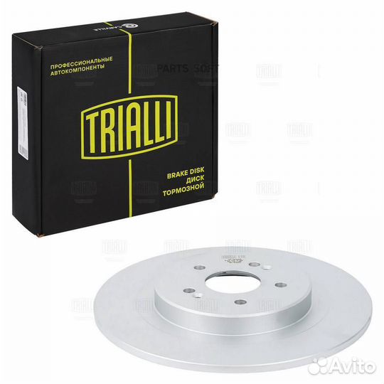 Диск торм. Chery Tiggo 8 (19) зад. d313 (окраш.) (DF 084409)