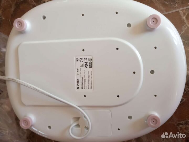 Массажная ванночка для ног