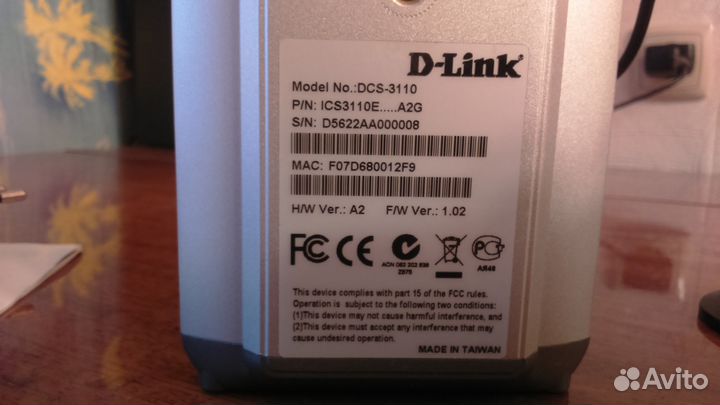 D-link, JVC
