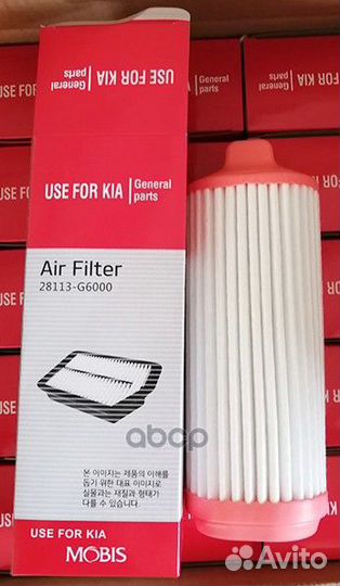 Фильтр воздушный picanto17 28113G6000 Hyundai-KIA