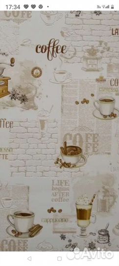 Детская люлька колыбель электрическая