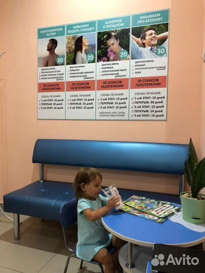 Укрепляет иммунитет детей и взрослых