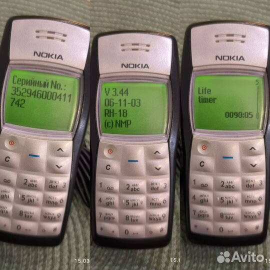 Телефон Nokia 1100