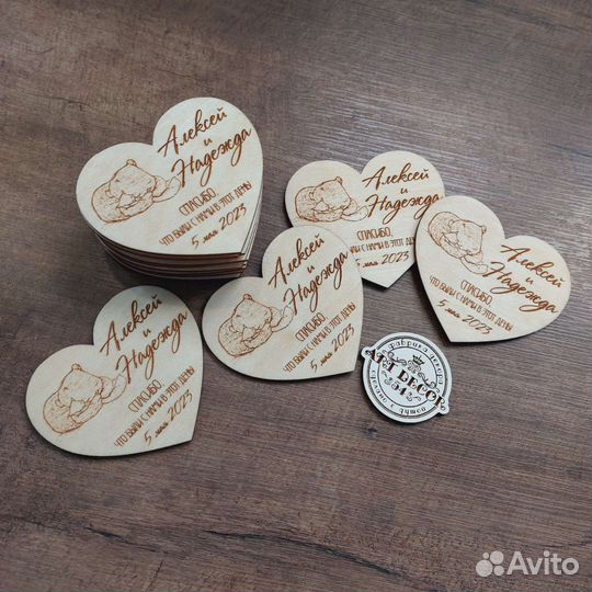 Свадебные магниты