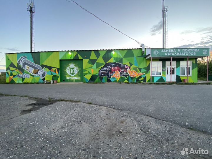 Граффити оформление ярославль