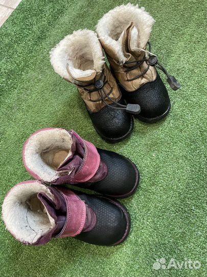 Ботинки детские зимние Скороход