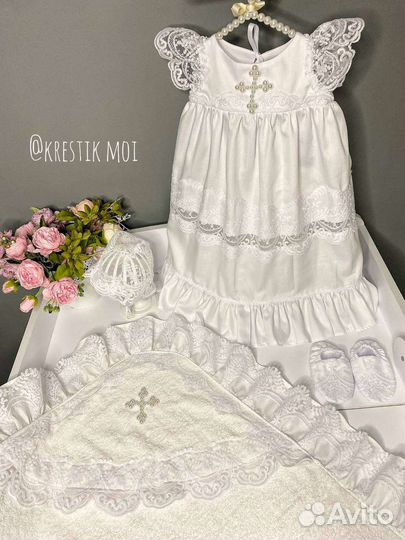 Крестильный набор