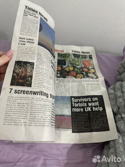 Газета для фотосессий Times News