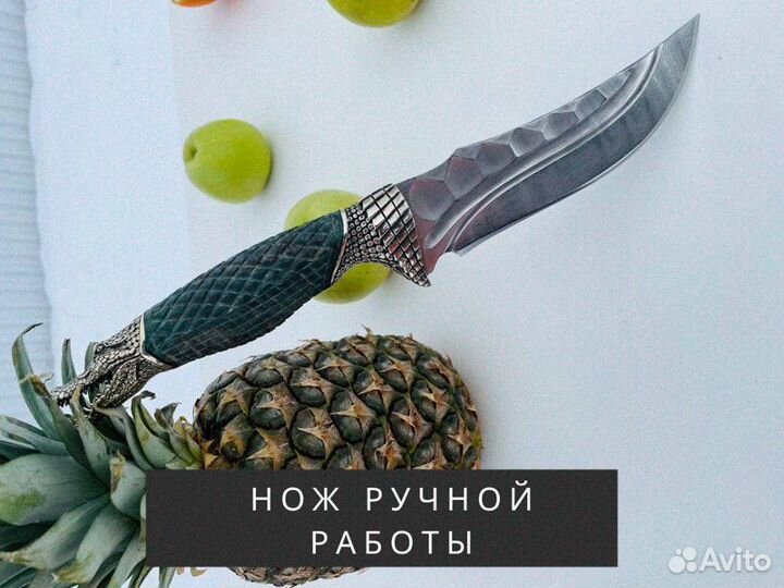 Ножик охотничий