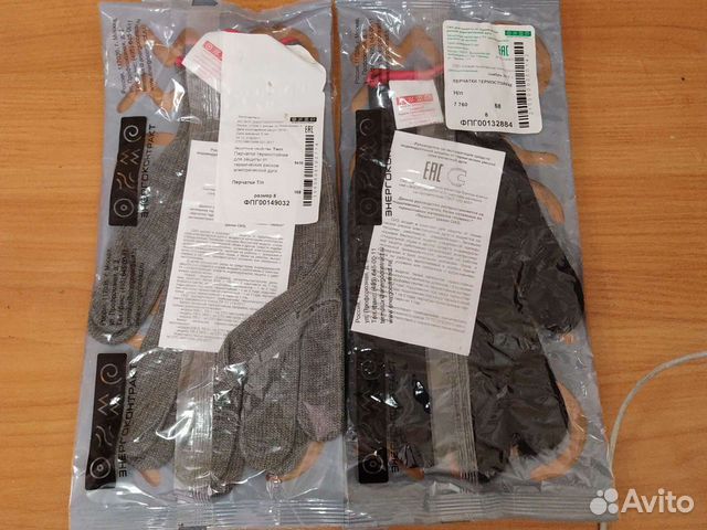 Перчатки рабочие термостойкие