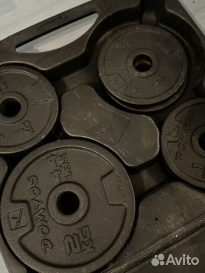 Гантели разборные 20 кг