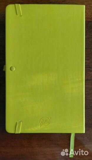 Ежедневники не датированные