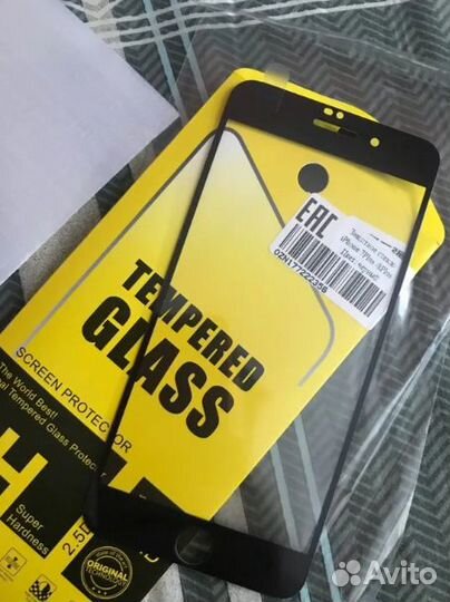 Защитное Стекло На iPhone 7 Plus 8 Plus